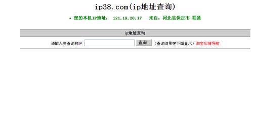 10秒超级简单注册(大连,北京, 黑龙江,河北两省两市)来做!